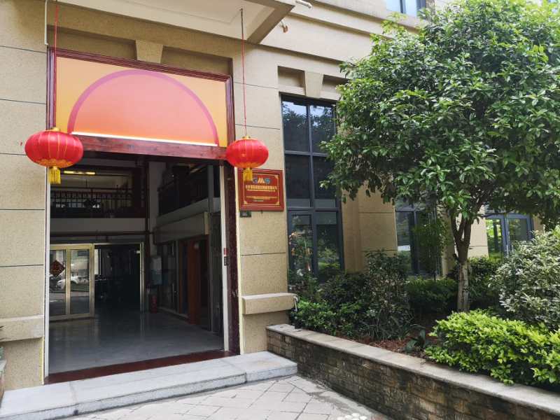 喜訊：公司總部辦公環(huán)境升級投入使用！