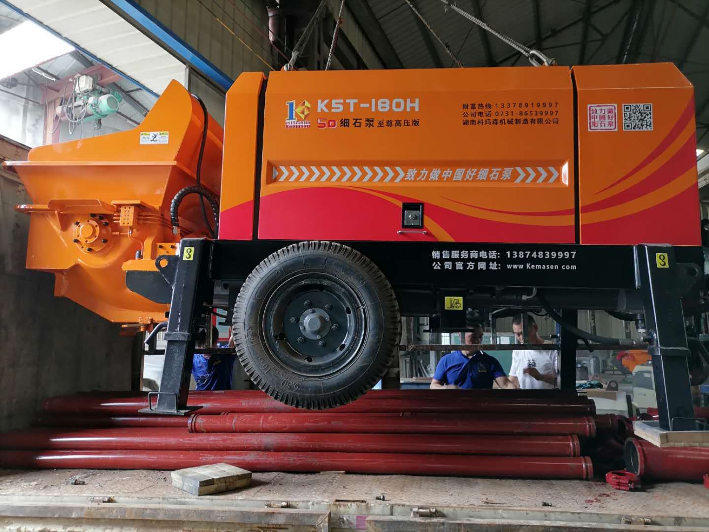 科瑪森助力武漢抗疫成功復(fù)工