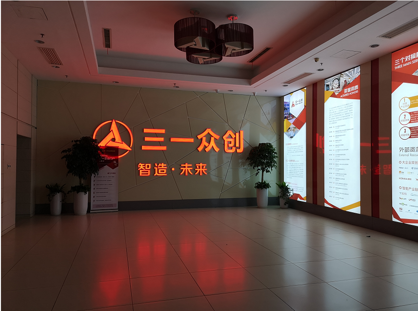 2021新年新征程，科瑪森“未來之夢”楊帆啟航！